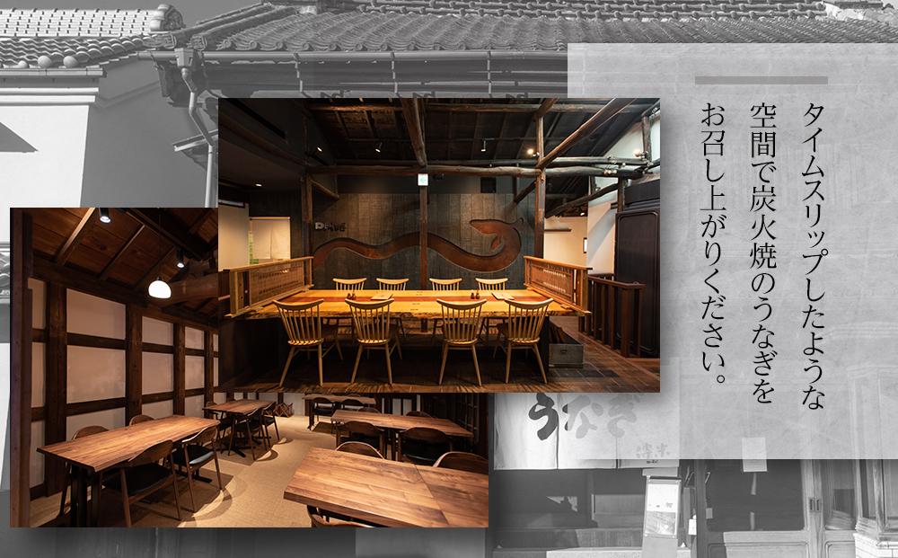 【15枚】うなぎ　傳米　お食事券 ／ 鰻 ウナギ 炭火焼 チケット 埼玉県