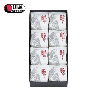 くらづくり最中　店蔵　8個入【1616780】