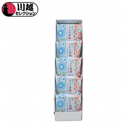 長寿らかん餅5個入り【1247708】