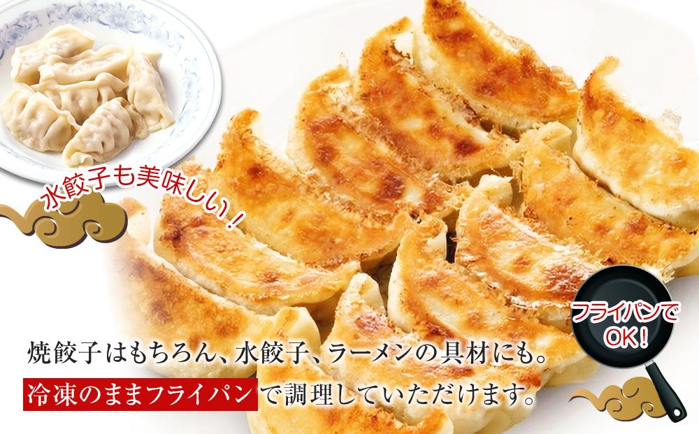 ããããã®æºæŽ² å·åçé€å10ããã¯(120å)