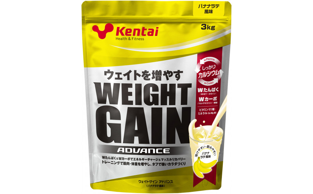 Kentai ウェイトゲインアドバンス ビタミン11種配合 バナナ 3kg