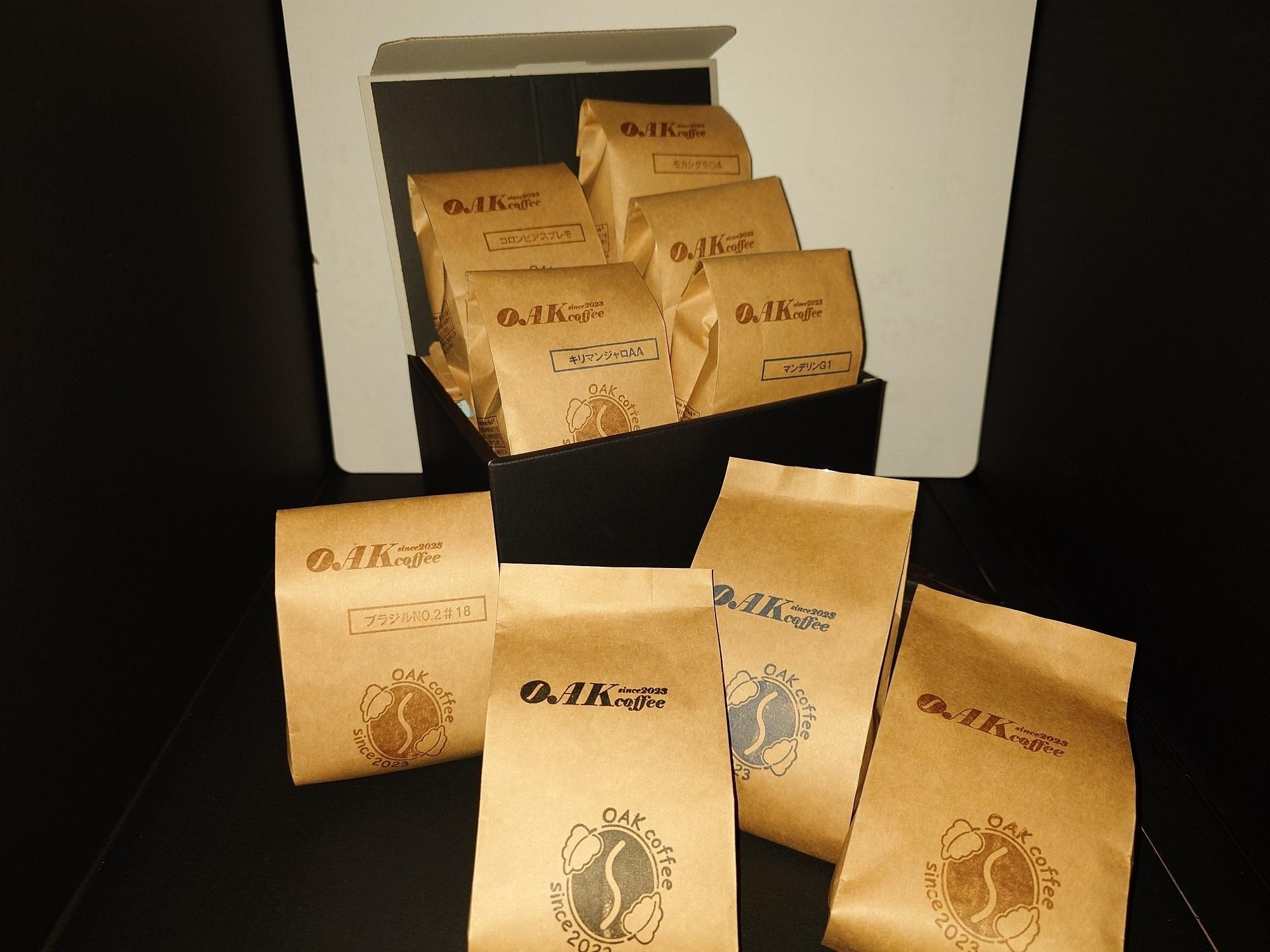 自家焙煎珈琲豆 プレミアムアソートボックス（８種類）各1袋50g