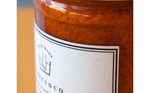 【タベスコ大2個セット】デイリースタンドコポリ ／ 調味料 スパイス 埼玉県