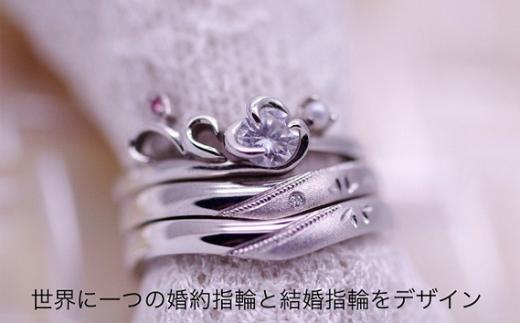 äžçã§1ã€ã ãã®ãžã¥ãšãªãŒãã±ããïŒ2æïŒ ïŒ ãªã¡ã€ã¯ ä¿®ç äœãæ¿ã ãªãªãžãã«ãã¶ã€ã³ åŒçç