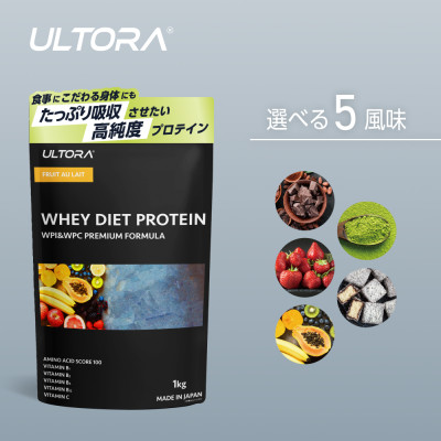 ULTORA ホエイダイエットプロテイン 1kg フルーツオレ風味【1459988】