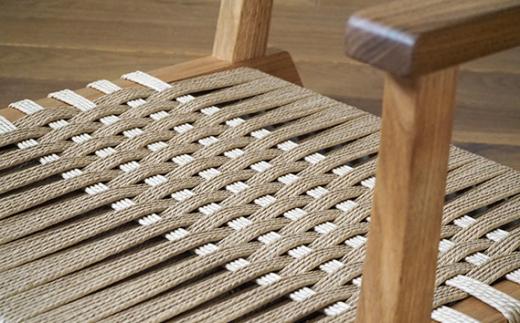 ペーパーコードの座椅子 片肘つき ／ イス ロープ 丈夫【UMEBACHI FURNITURE】