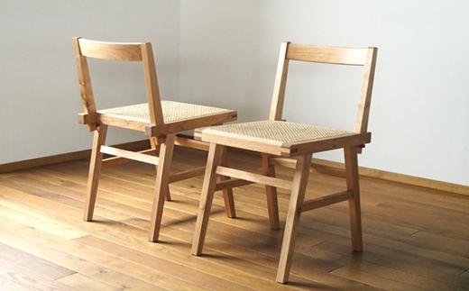 ラタンの椅子 ／ チェア 籐 軽量【UMEBACHI FURNITURE】