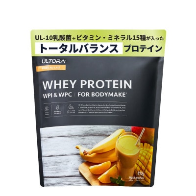 ULTORA ホエイプロテイン 810g フルーツオレ風味(リニューアル)【1701556】