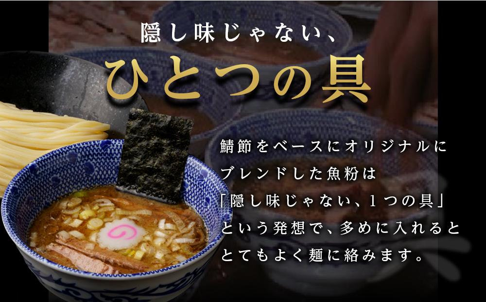 頑者つけめん　極太自家製麺　4食入 ／ ガンジャ ラーメン つけ麺 埼玉県