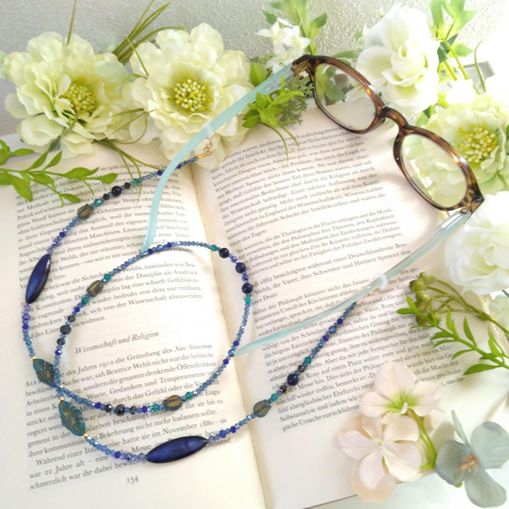 【大人の瑠璃色】メガネチェーン　メガネホルダー　4way　天然石　ネックレス　グラスコード