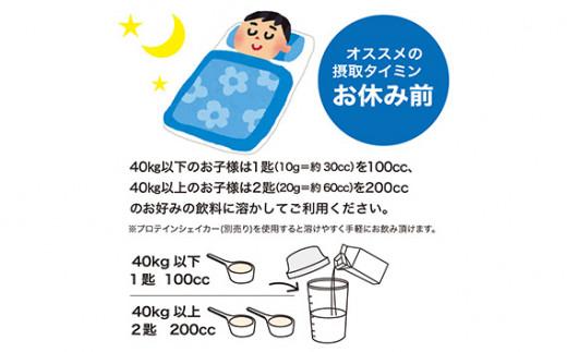 NOBITA(ããã¿)ãœã€ãããã€ã³ããã£ã©ã¡ã«å³ ïŒ æ é€çŽ é£²ã¿ããã æè»œ åŒçç