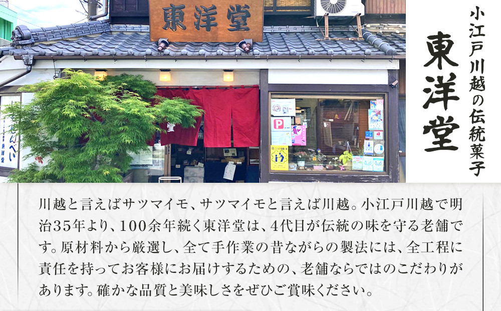 縲仙ー乗ア滓虻蟾晁カ翫ヶ繝ゥ繝ウ繝臥肇蜩√代>繧ゅ○繧薙∋縺隧ー繧∝粋繧上○ シ 縺願藷蟄 縺翫○繧薙∋縺 縺翫°縺 蝓シ邇臥恁