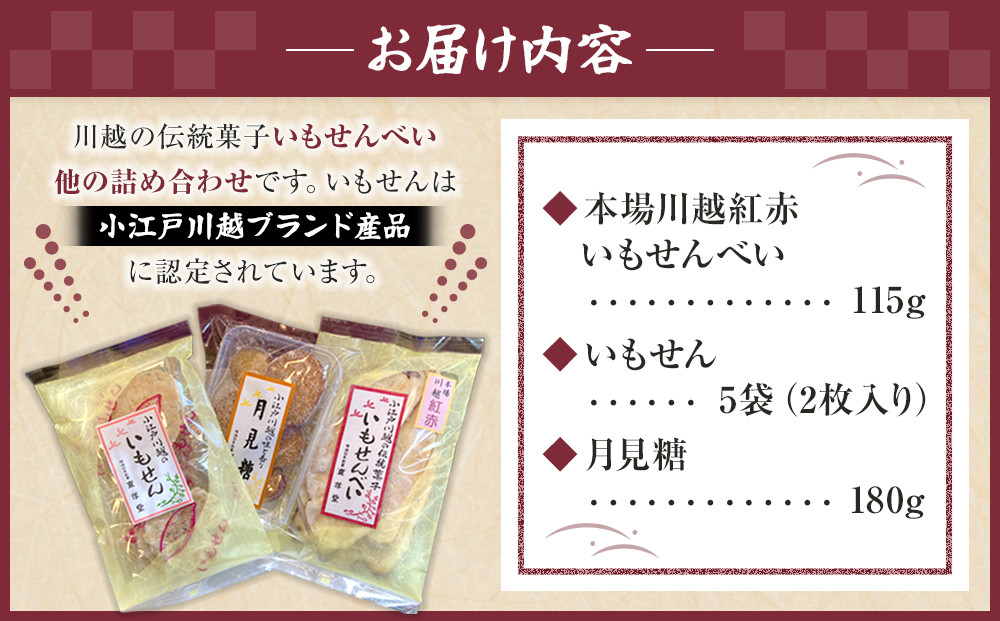 縲仙ー乗ア滓虻蟾晁カ翫ヶ繝ゥ繝ウ繝臥肇蜩√代>繧ゅ○繧薙∋縺隧ー繧∝粋繧上○ シ 縺願藷蟄 縺翫○繧薙∋縺 縺翫°縺 蝓シ邇臥恁