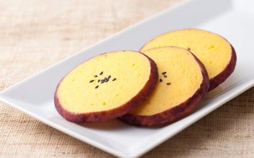 クッキーになったおいも／ お菓子 焼菓子 さつま芋 胡麻 埼玉県