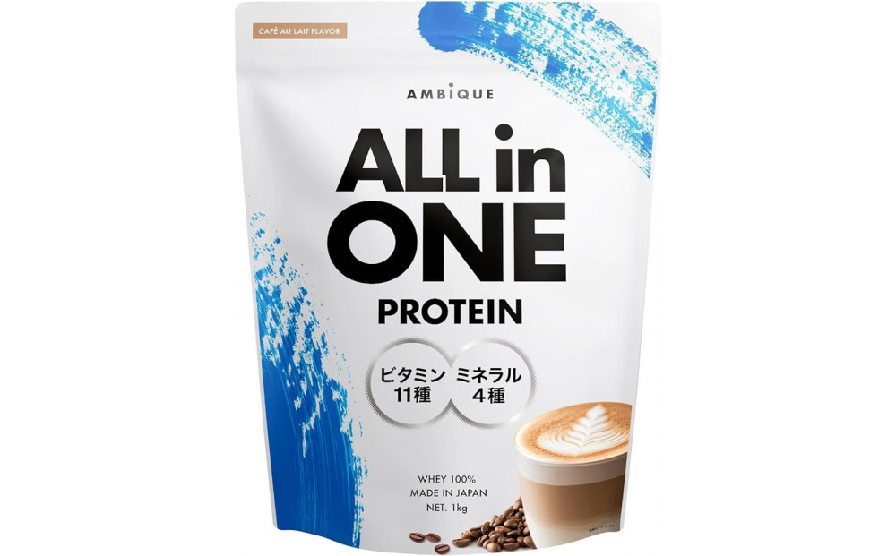 【カフェオレ風味】AMBiQUE オールインワンプロテイン （1kg×2袋）
