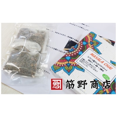 ããµã©ãã£ã€ãã©ã€ã¢ã«ããã¯200mlÃ4æ¯/2ååã2ç®±ã1243095ã