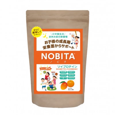 NOBITA-マンゴーオレンジ味　(ソイプロテイン　ノビタ)【1325439】