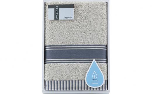 ãã°ã¬ãŒãããããã³1ç§ã¿ãªã«ã倧å€ãã¹ã¿ãªã«ã®ãã ïŒ é«ãåžæ°Žæ§ äžè³ª ç¶¿100ïŒ
åŒçç