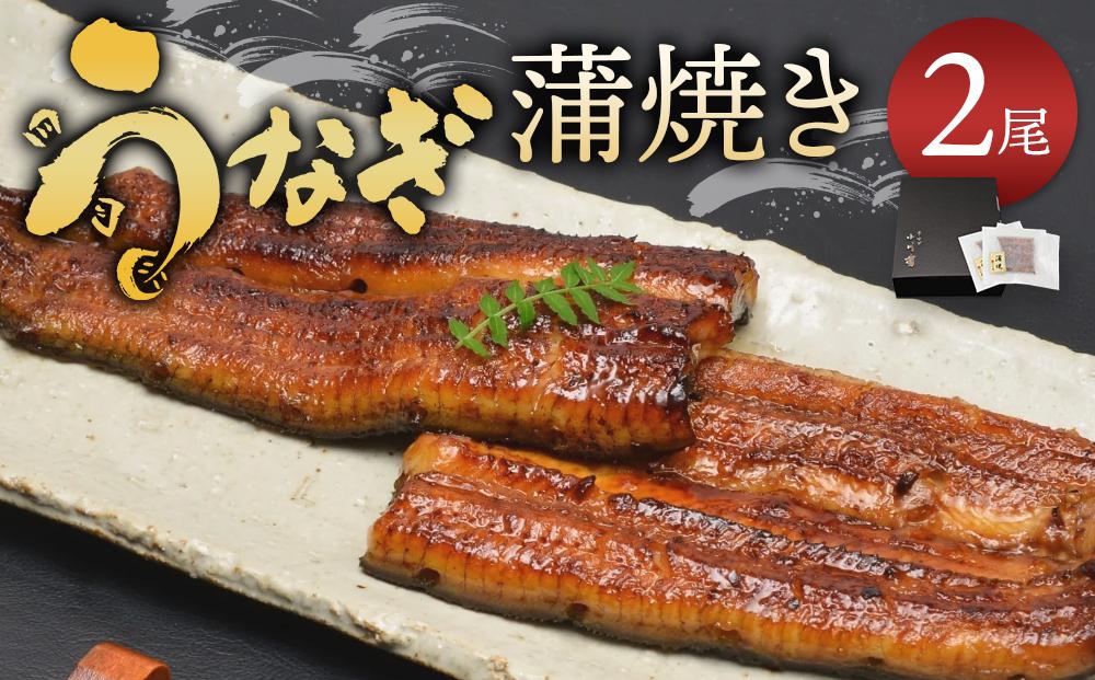 蟆丞キ晁所縺ョ縺縺ェ縺弱ョ闥イ辟シ縺 2蟆セ蛻 シ 魏サ 繧ヲ繝翫ぐ 蝓シ邇臥恁