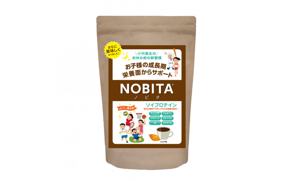 NOBITA(ノビタ)ソイプロテイン　ココア味 ／ 栄養素 飲みやすい 手軽 埼玉県