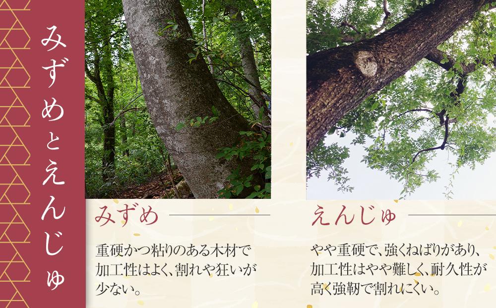 うっでぃみる（えんじゅ） ／ 木製 コーヒーミル コーヒー豆 調理器 埼玉県