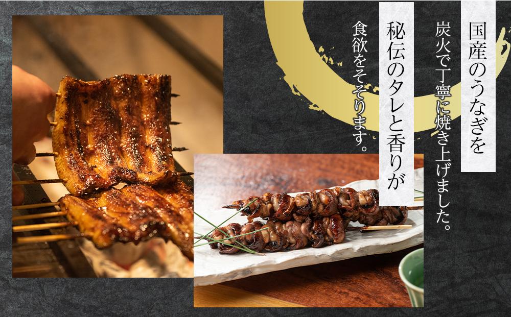 【6枚】うなぎ　傳米　お食事券 ／ 鰻 ウナギ 炭火焼 チケット 埼玉県