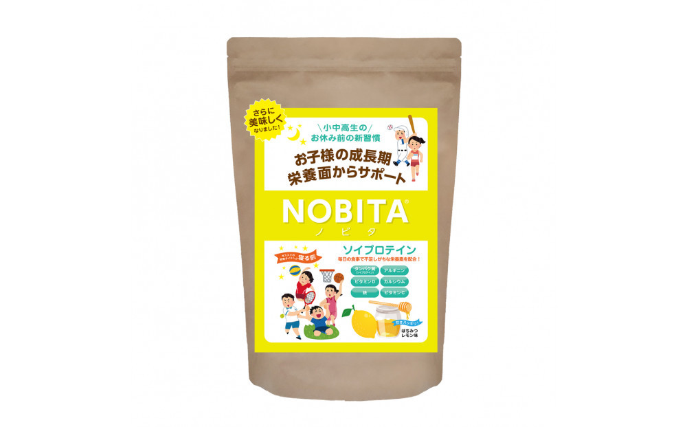 NOBITA(ノビタ)ソイプロテイン　はちみつレモン味 ／ 栄養素 飲みやすい 手軽 埼玉県