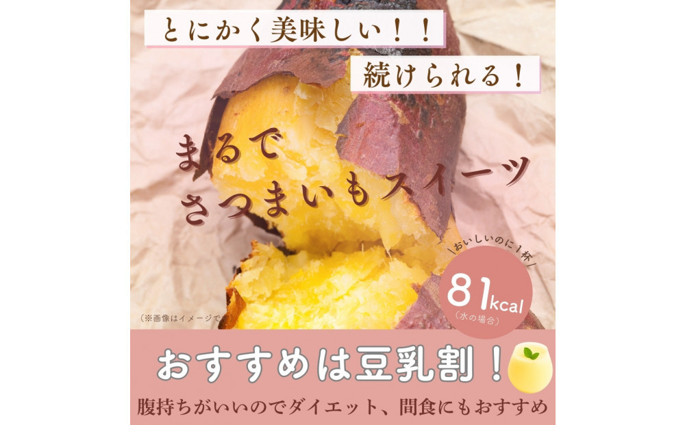 å·è¶çºãã€ãŸããå³ã®ãœã€ãããã€ã³ ã«ã¯ãŽãš ã€ã¢ãã€ã³ 500gÃ2è¢