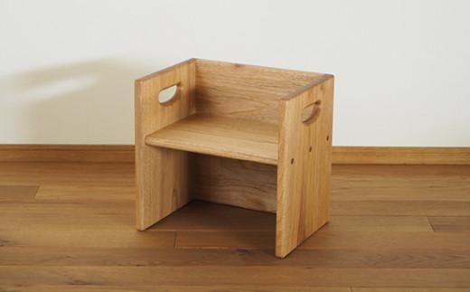 クルミ材の箱イス 子供イス ／ 木製 テーブル 踏み台 ままごと【UMEBACHI FURNITURE】