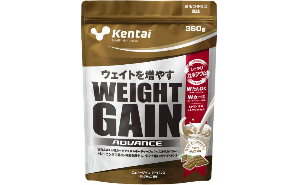 Kentai ウェイトゲインアドバンス ビタミン11種配合 ミルクチョコ 360g
