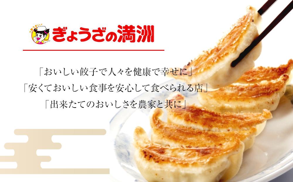 ããããã®æºæŽ² å·åçé€å10ããã¯(120å)