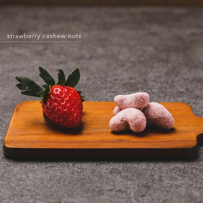 【川越ナッツ】あまおう いちごチョコレートカシューナッツ300g【1636510】