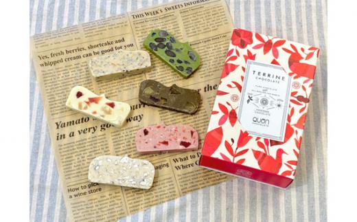 ä¹
é ãã§ã³ã¬ãŒãããªãŒã6æBOX ïŒ æäœã ã¹ã€ãŒã æ°é£æ åŒçç