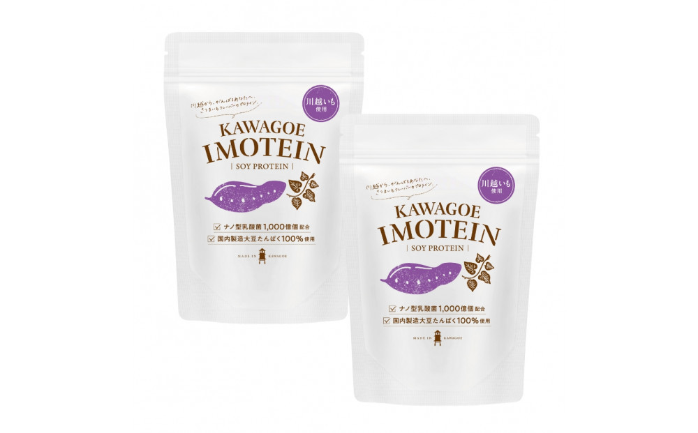 å·è¶çºãã€ãŸããå³ã®ãœã€ãããã€ã³ ã«ã¯ãŽãš ã€ã¢ãã€ã³ 500gÃ2è¢