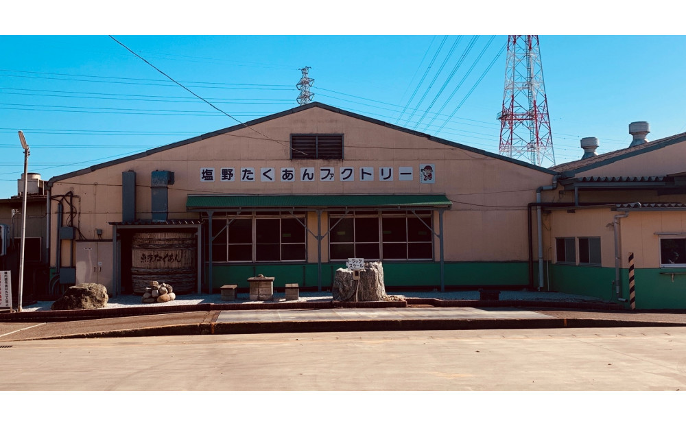 蟆乗ア滓虻蟾晁カ翫〒菴懊▲縺滓イ「蠎オ貍ャ繝サ螟ァ譬ケ貍ャ3轤ケ繧サ繝繝医千ォケ縲