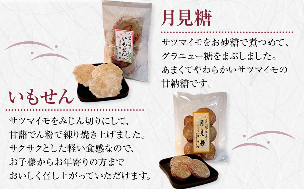 縲仙ー乗ア滓虻蟾晁カ翫ヶ繝ゥ繝ウ繝臥肇蜩√代>繧ゅ○繧薙∋縺隧ー繧∝粋繧上○ シ 縺願藷蟄 縺翫○繧薙∋縺 縺翫°縺 蝓シ邇臥恁