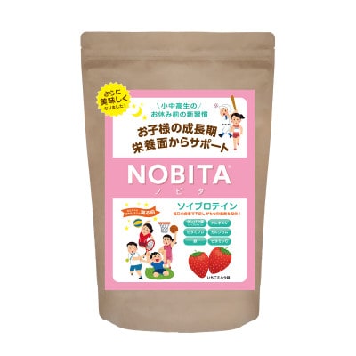 NOBITA-イチゴミルク味　(ソイプロテイン　ノビタ)【1325433】