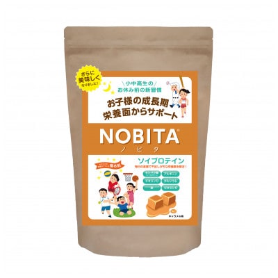 NOBITA-キャラメル味　(ソイプロテイン　ノビタ)【1325443】