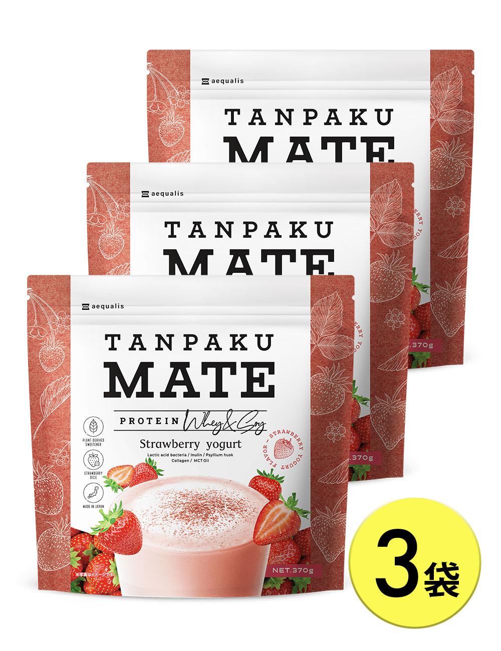 プロテイン タンパクメイト ストロベリーヨーグルト味 3袋