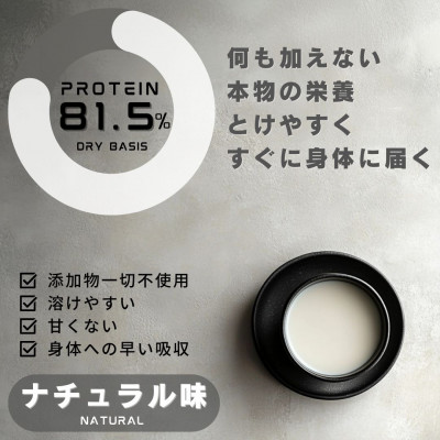 BMPãããã€ã³ ããã¥ã©ã«Ããã£ã©ã¡ã«é¢šå³ã»ãã 2kgã»ããã1573435ã