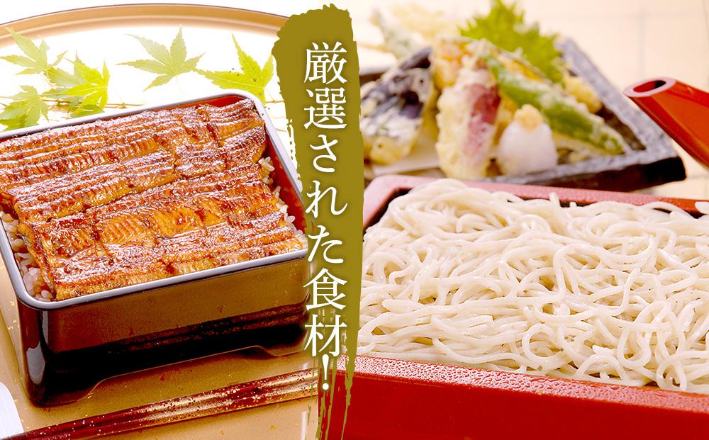 Washoku大穀　お食事券12枚 ／ チケット 和食料理 埼玉県