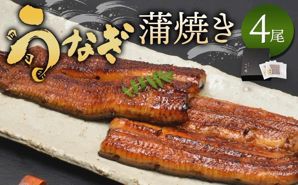 蟆丞キ晁所縺ョ縺縺ェ縺弱ョ闥イ辟シ縺 4蟆セ蛻 シ 魏サ 繧ヲ繝翫ぐ 蝓シ邇臥恁