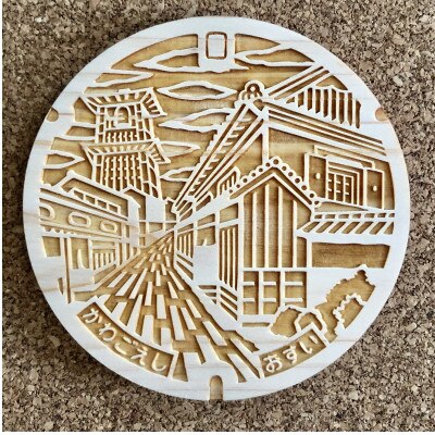 川越市のシンボル「時の鐘」と「蔵造りの町並み」のマンホール蓋のウッディマンホールコースター　5個【1289462】