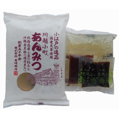 小江戸の逸品川越小町　あんみつ(袋)　10食入【1245144】