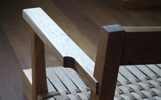 ペーパーコードの座椅子 片肘つき ／ イス ロープ 丈夫【UMEBACHI FURNITURE】
