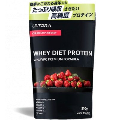 ULTORA ホエイダイエットプロテイン 810g クリアストロベリー風味【1688509】