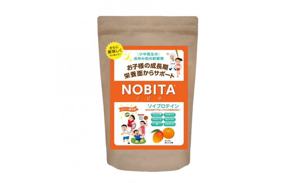 NOBITA(ノビタ)ソイプロテイン　マンゴーオレンジ味 ／ 栄養素 飲みやすい 手軽 埼玉県