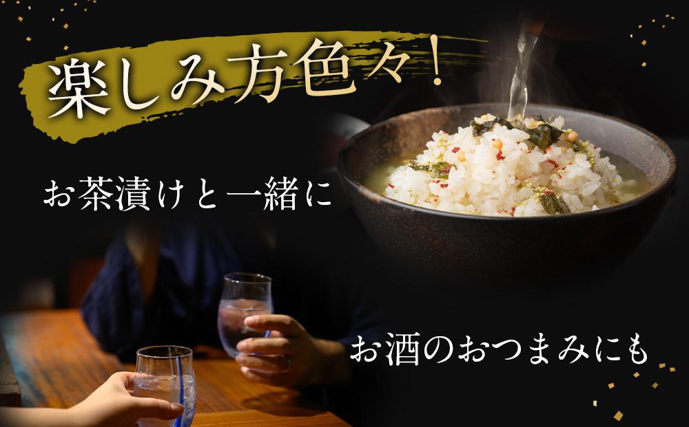 【国産ニホンウナギのみ使用】大穀のうなぎ有馬煮　 ／ 紀州備長炭 ニホンウナギ 山椒 炊き上げ 埼玉県
