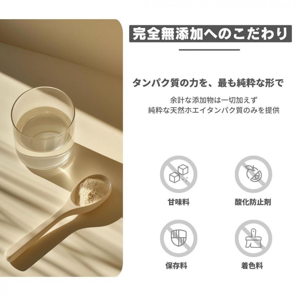 BMPプロテイン ナチュラル 5kg ／ たんぱく質 栄養補給 ホエイプロテイン 埼玉県