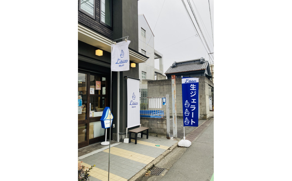 リビスコ川越店　ジェラート6個セット